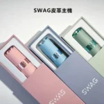 SWAG皮革主機｜SWAG電子煙一代煙桿・質感皮革・6色可選：圖片 3