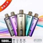 MEHA TITAN魅嗨泰坦15000口電子煙主機煙彈套裝 · 買四送一